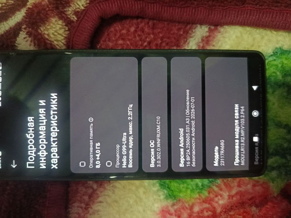 redmi note 13 pro 8+8/256