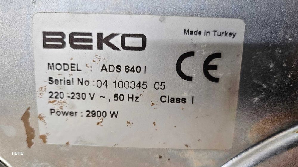 котлон с керапичен плот