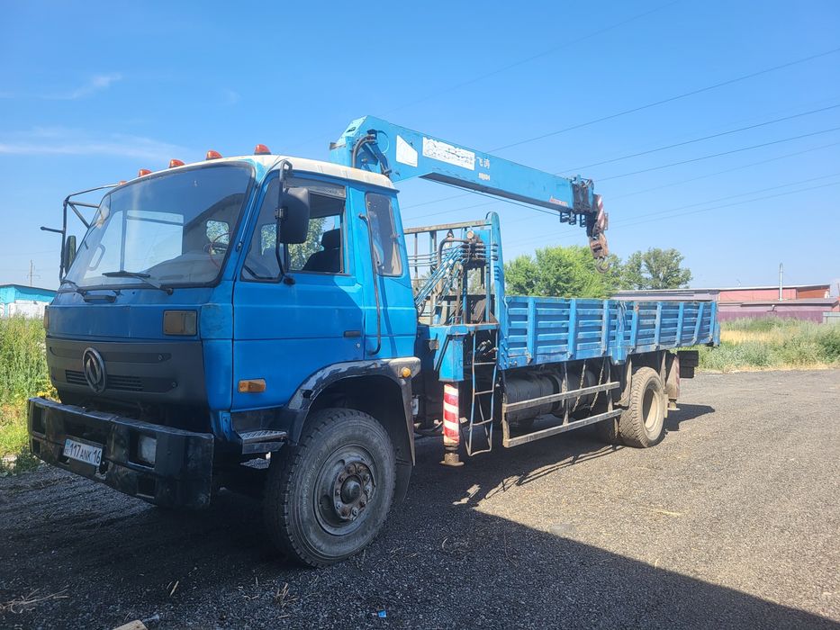 Услуги манипулятор и автовышка.