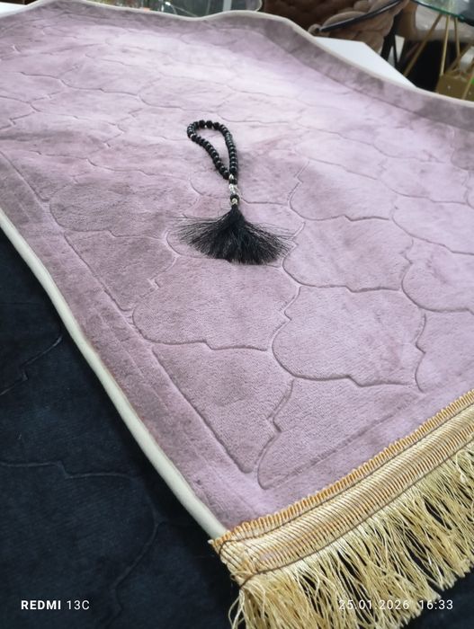 Жайнамаз в Алматы