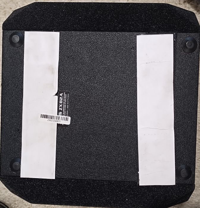 Активен суб-буфер Хайфоникс