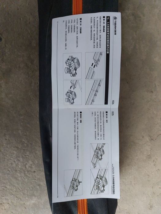 Плиткарез сотилади узунлиги 3м