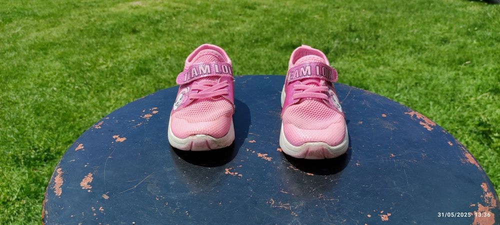 Гумени детски ботуши