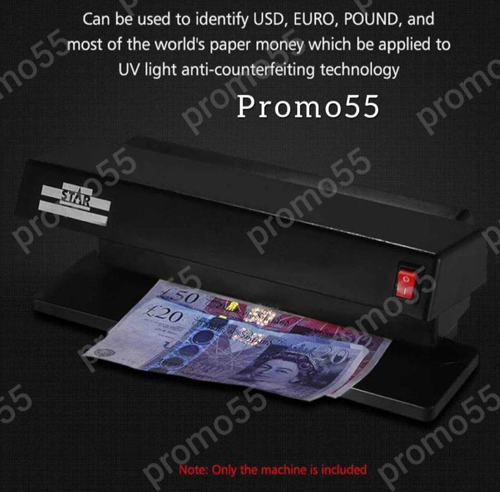 Машина за откриване на фалшиви банкноти с двойни УВ лампи
