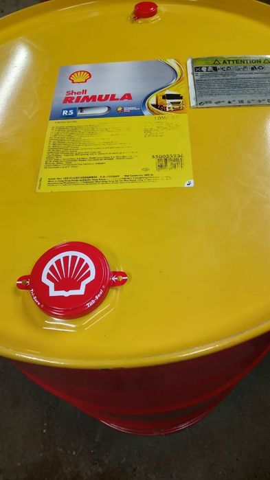 Масло шелл римула