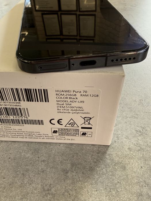 Huawei Pura 70 256GB Б-112385