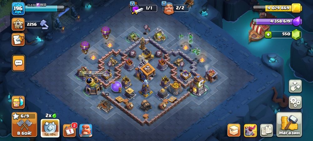 Клаш акаунт продается акаунт сатылады