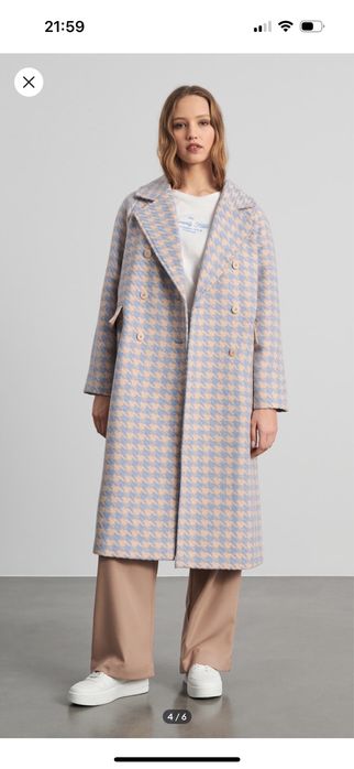 Двуредово палто