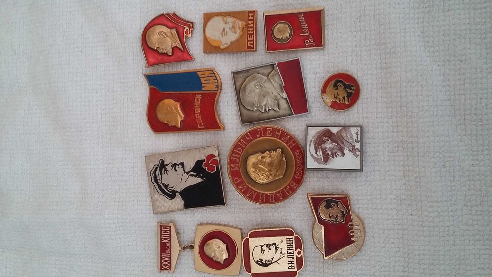 Значки советского периода