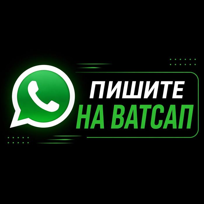 Деньги под проценты | Помощь в оформлении