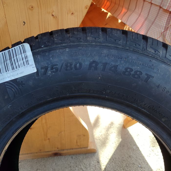 Зимна гума KUMNO