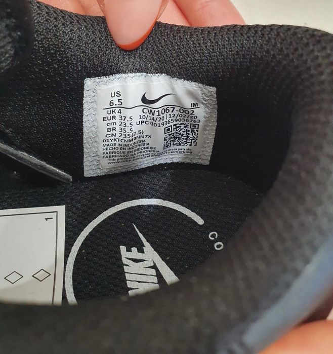 Кецове Nike /НОВИ/