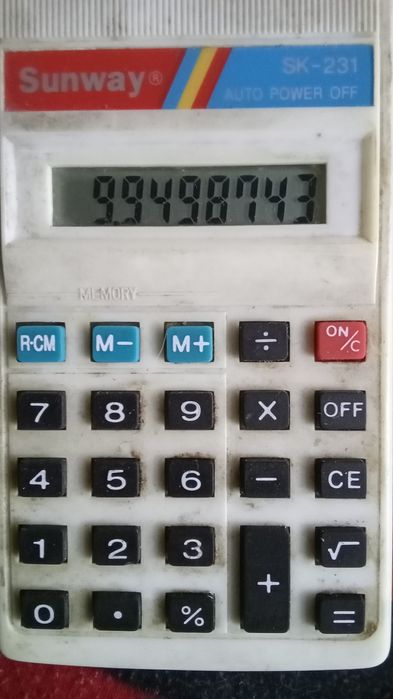 Калькулятор Sunway SK-231