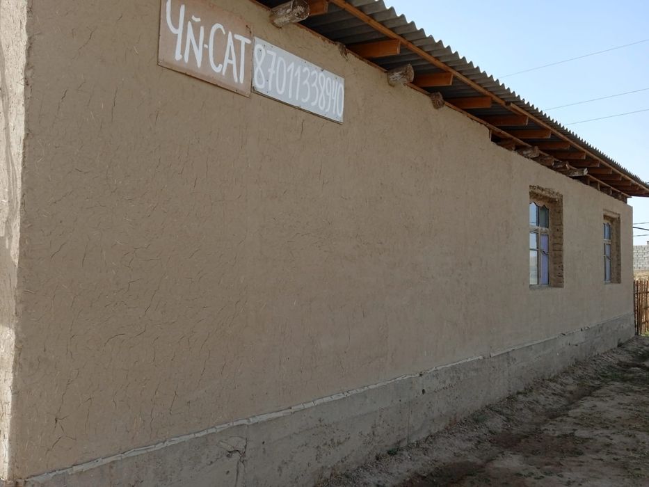 Сарыагачский район пос.Дархан