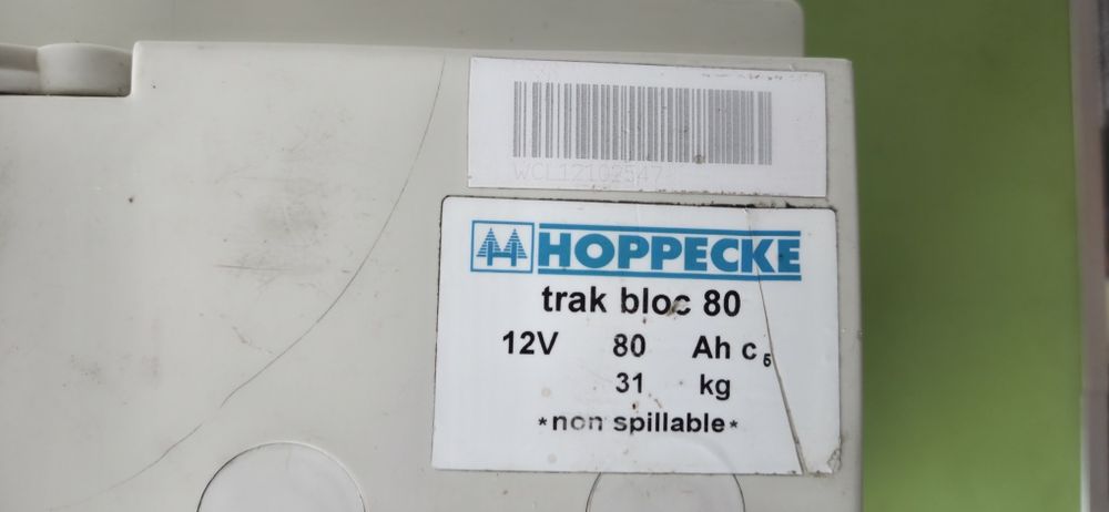 Тягов акумулатор hoppecke