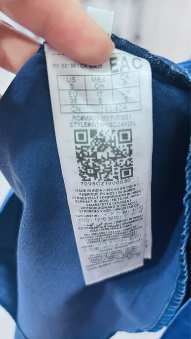 Блуза Guess. Оригинал