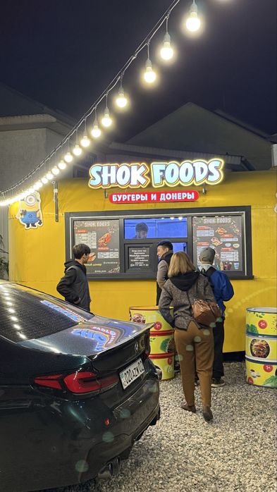 Готовый бизнес донерка