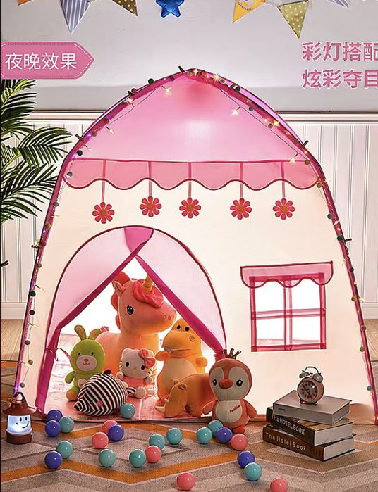 Детские палатки