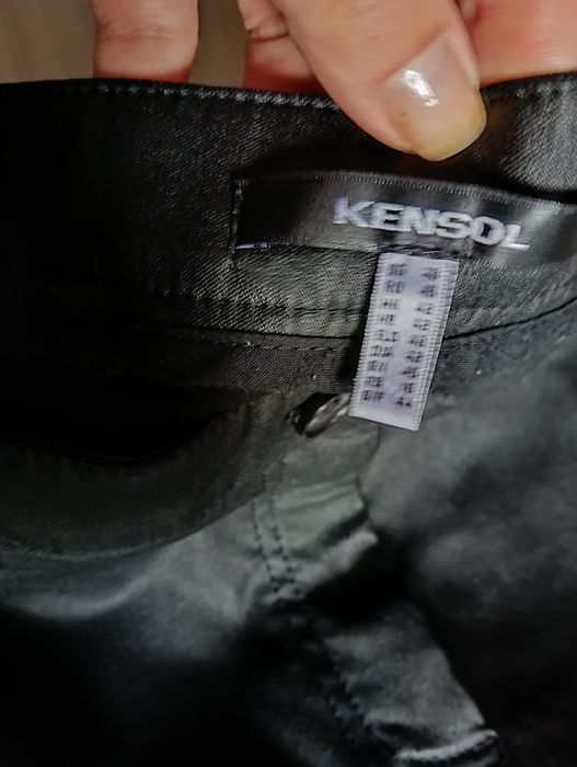 Дамски панталони Кенсол