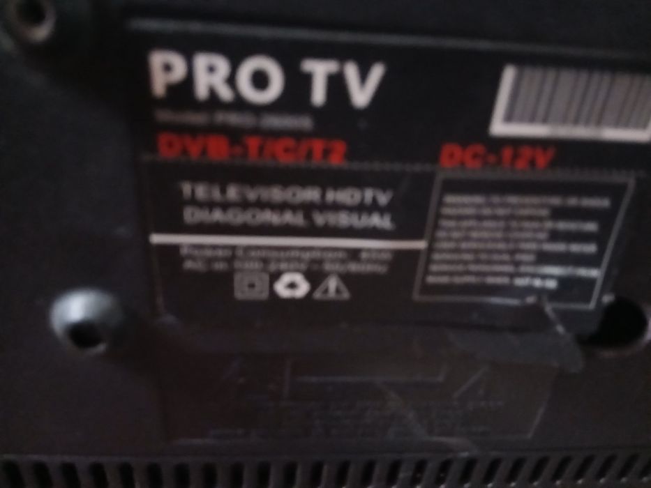 Телевизор телевизор