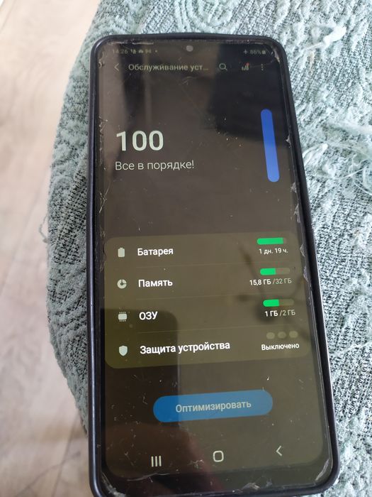 Продам телефон смартфон samsung a02