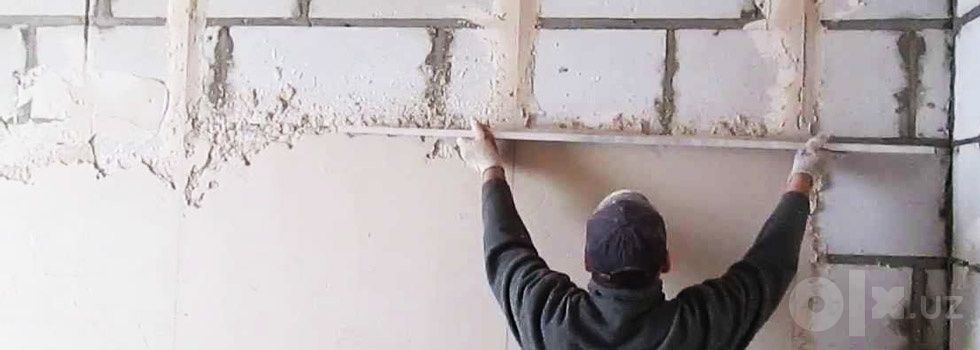 Шкатурка Shkaturka Кум Сувок Родбанд Киламиз
