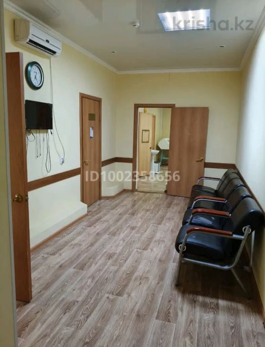 Продадим здание- стоматологию