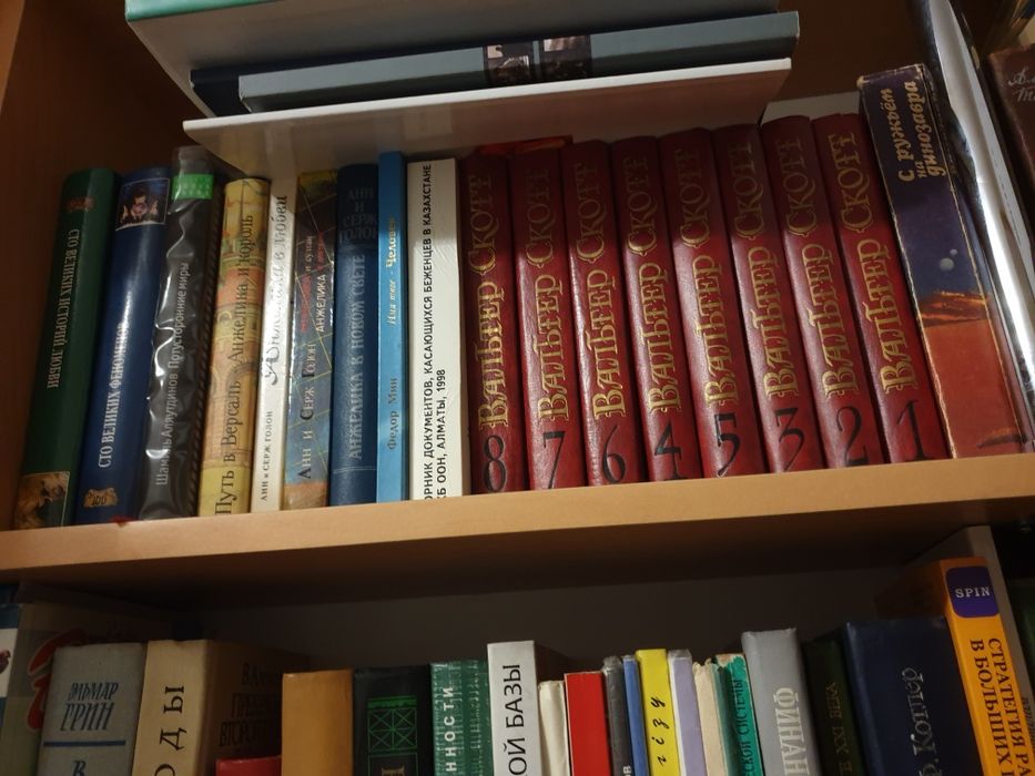 Книги классиков мировой литературы