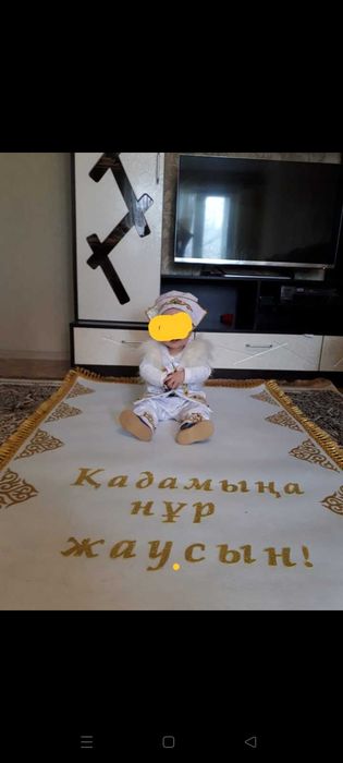 Продаю Набор Тұсаукесер