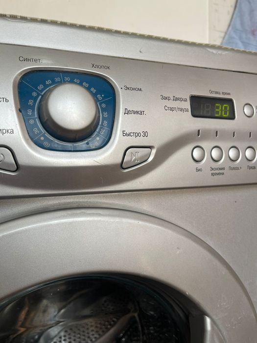 Стиральная машина автомат LG