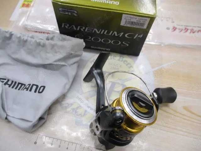 Mulineta spinning/match Shimano Rarenium Ci4+2000 S