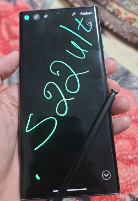 Samsung S22 ultra 5G