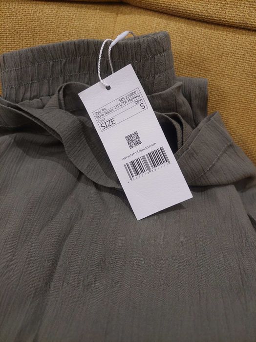 Дамски летен панталон