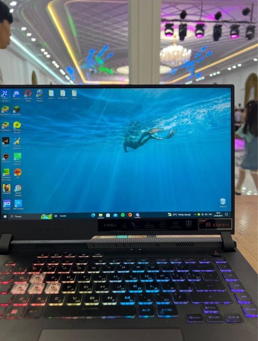 ASUS ROG Strix G15 G513RC-HN088