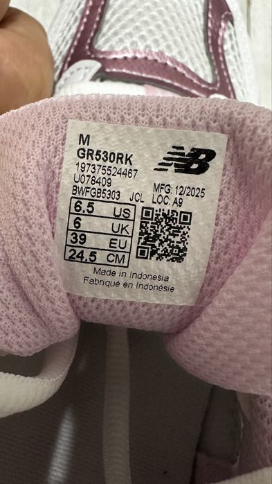 Кроссовки new balance 530