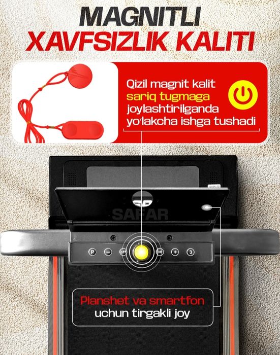 Беговая дорожка очень компактная