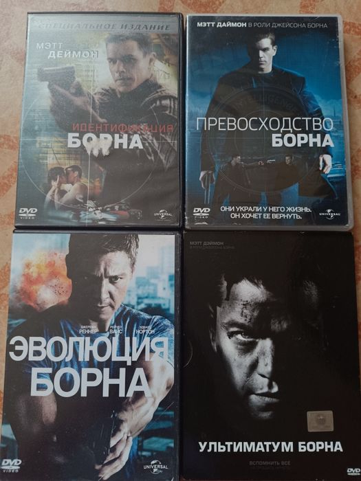 Лицензионные диски.