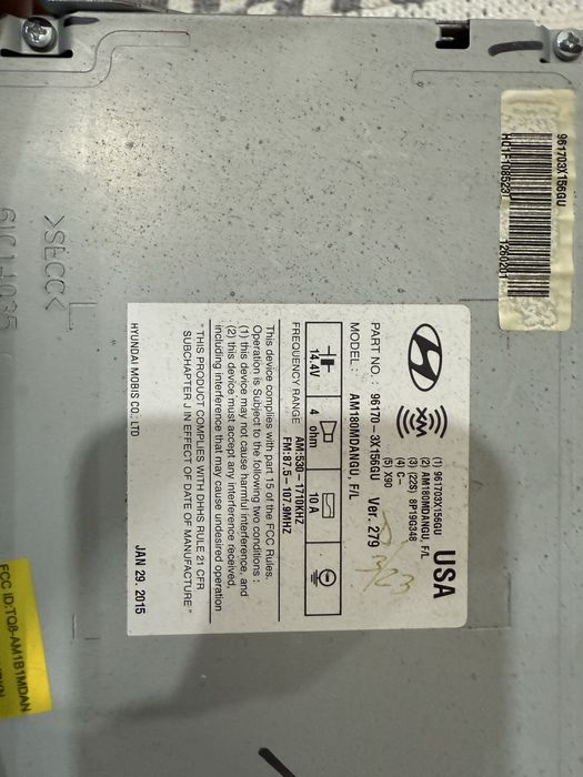 Магнитофон на автомобиль