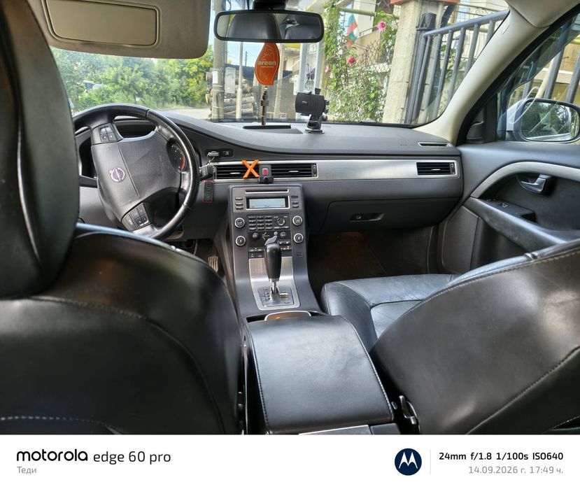 Продава се Волво S80/2.4/D5 -185 k2007