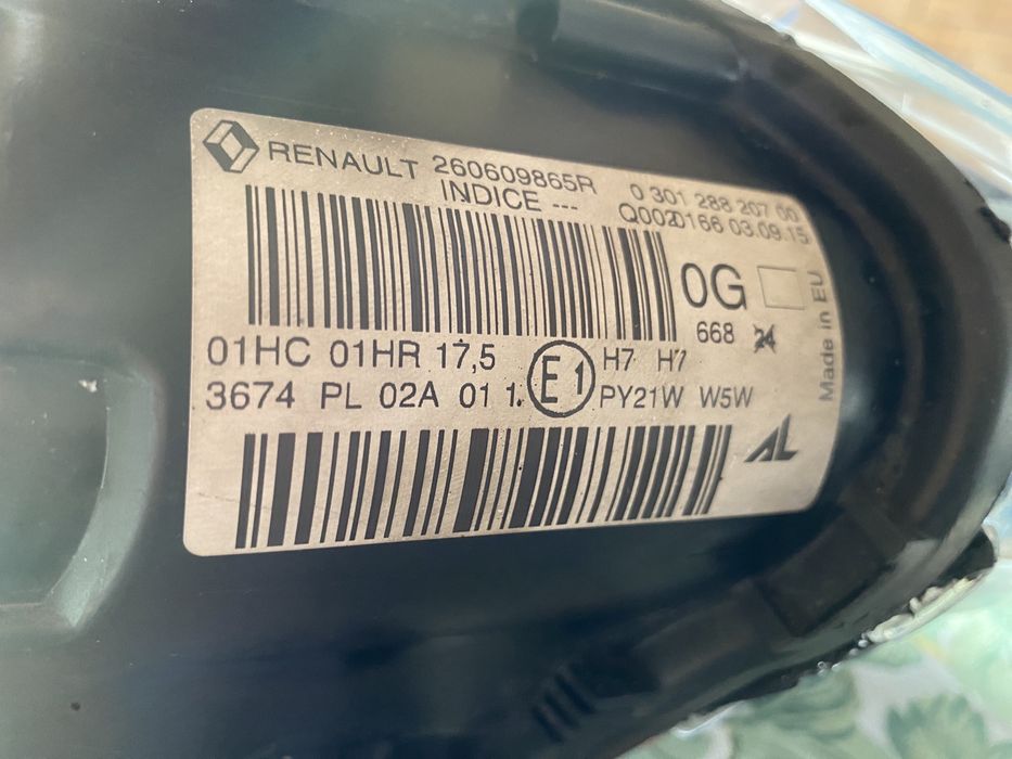 Фарове Renault Megane 3 Phase 3