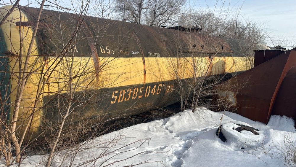 Цистерны железнодорожные