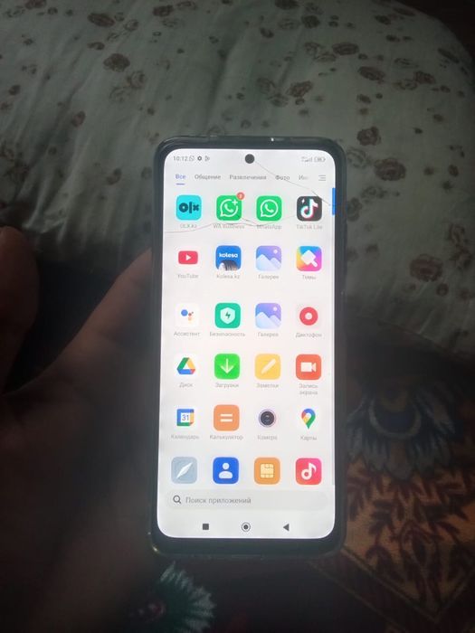 Редми нот 10 с отличный