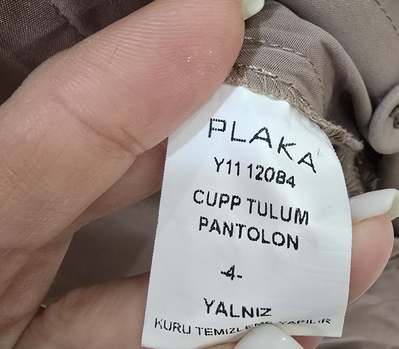 Комбинезон Турецкий