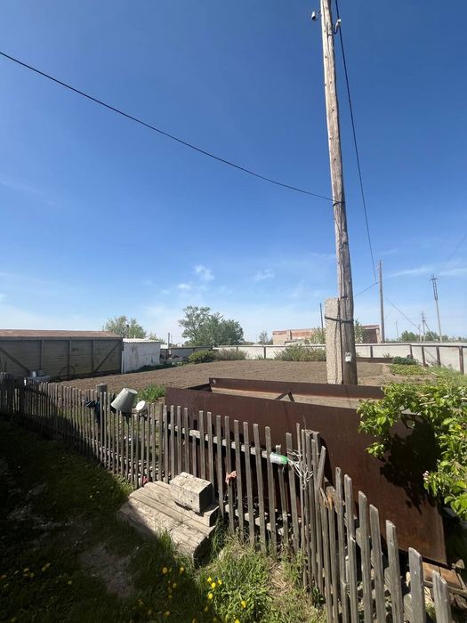 Родинада жер үй сатылады