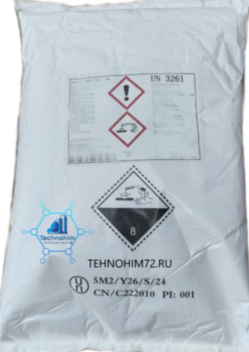 Сатылады автошампуньға керек шекізат