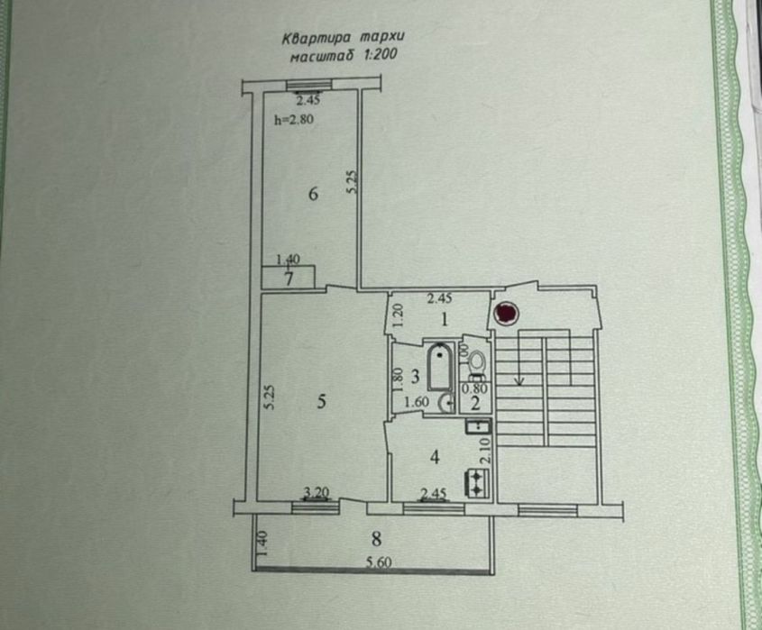 ТТЗ-1 Корзинка 2/3/4 Балкон1.5Х6 Комнаты Смежные Чистая 50м2 56.000у.е
