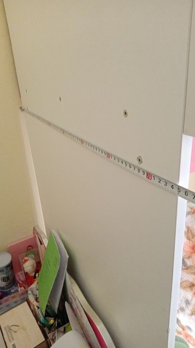 Еки этажды балалар тосеги