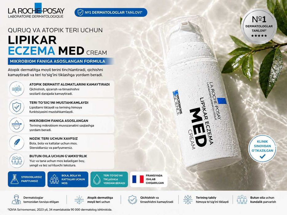 La Roche-Posay Lipikar Eczema MED, Ekzema, qichishishiga qarshi krem