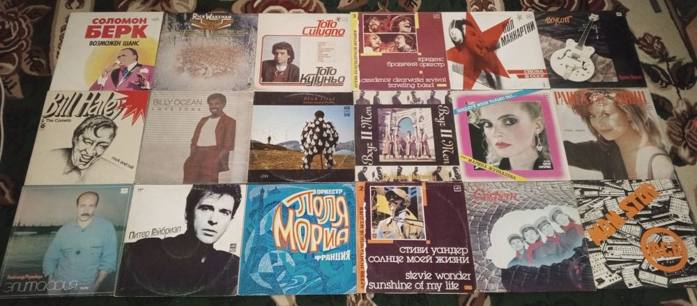 Мировые виниловые пластинки