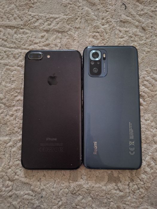 Обменяю двух на один телефон